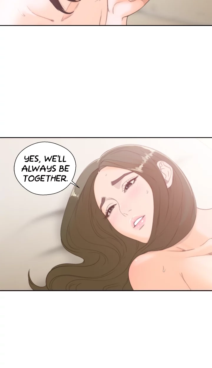 Lust Awakening Chapter 77 page 25 - 