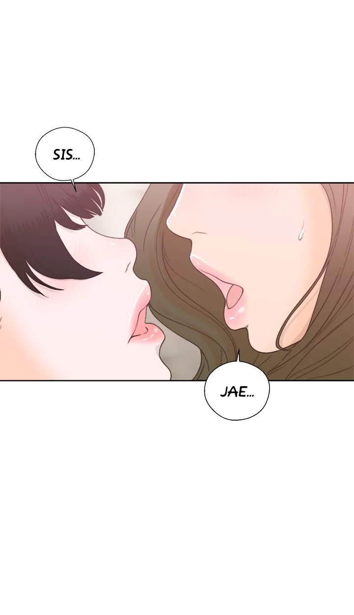 Lust Awakening Chapter 77 page 26 - 