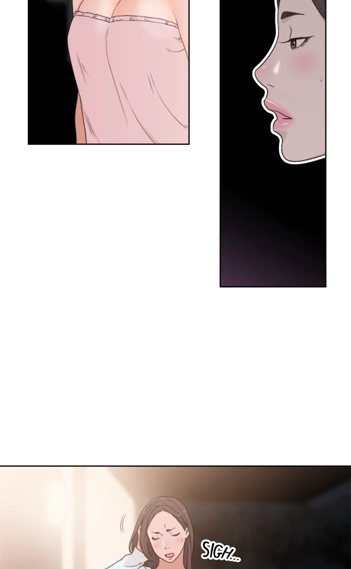 Lust Awakening Chapter 77 page 4 - 