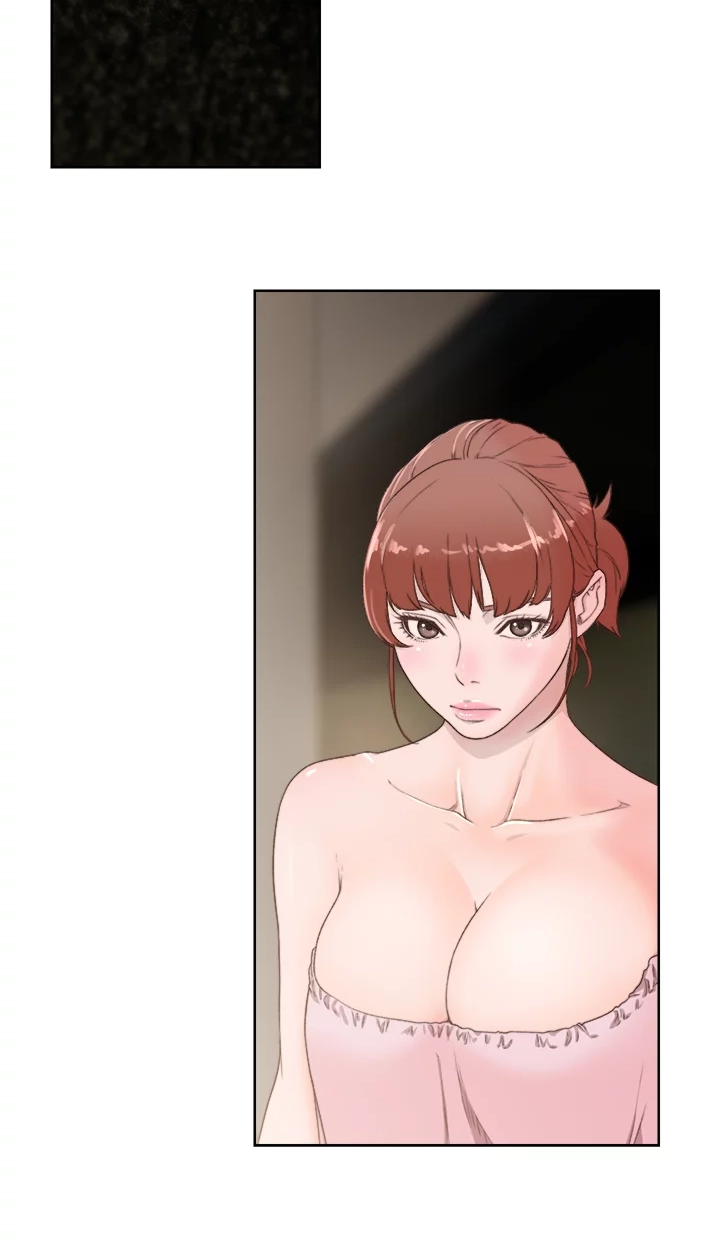 Lust Awakening Chapter 77 page 37 - 