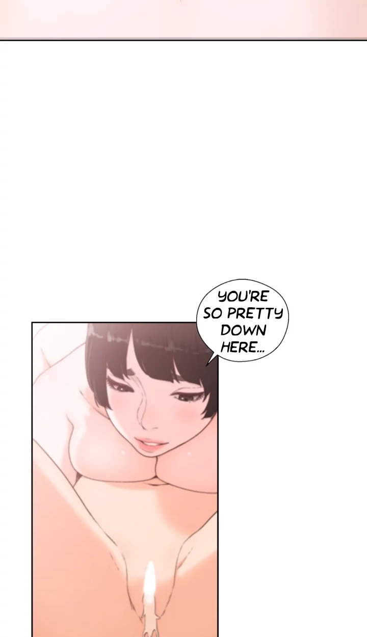 Lust Awakening Chapter 77 page 9 - 