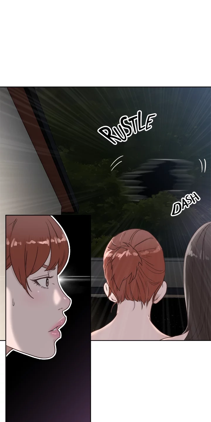 Lust Awakening Chapter 78 page 1 - 