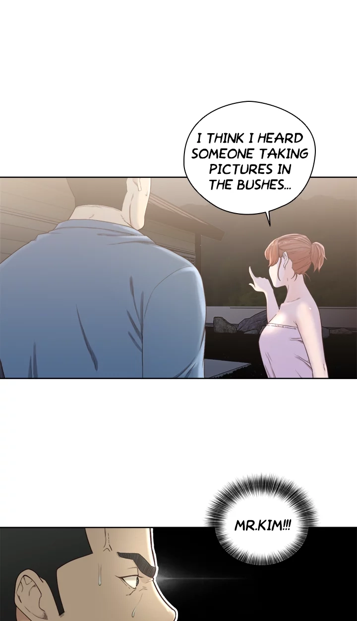 Lust Awakening Chapter 78 page 13 - 