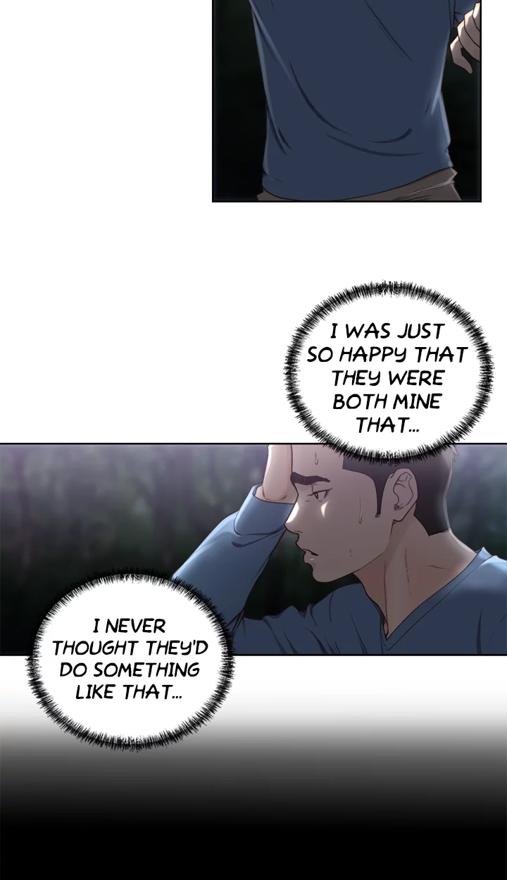 Lust Awakening Chapter 78 page 23 - 