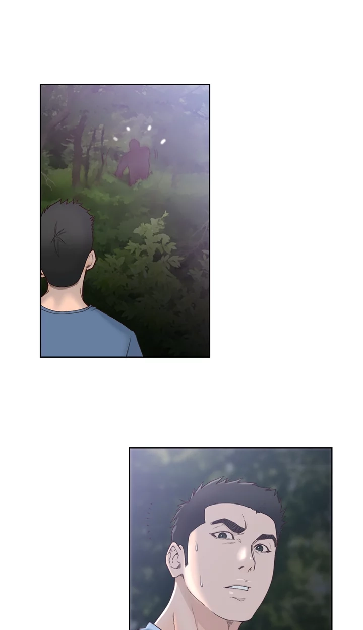 Lust Awakening Chapter 78 page 34 - 