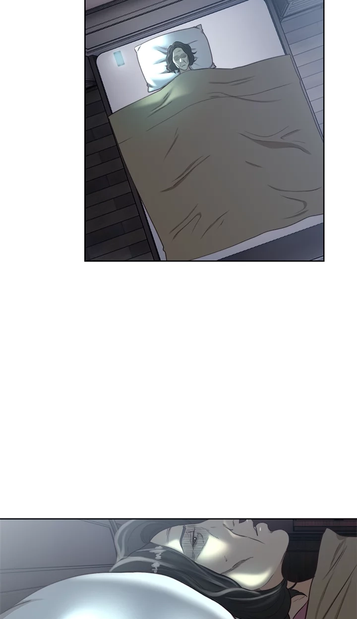 Lust Awakening Chapter 78 page 48 - 