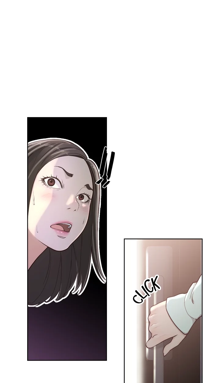 Lust Awakening Chapter 78 page 7 - 