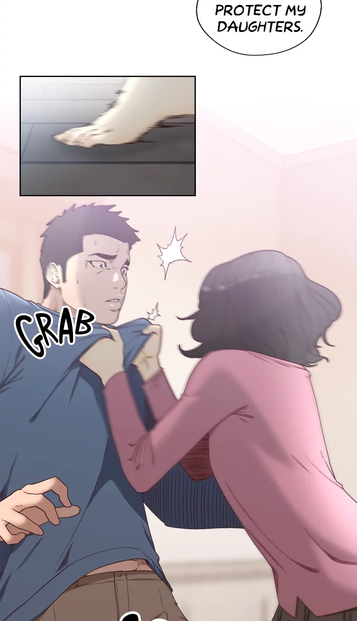 Lust Awakening Chapter 79 page 11 - 