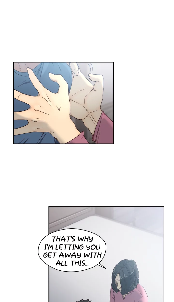 Lust Awakening Chapter 79 page 14 - 