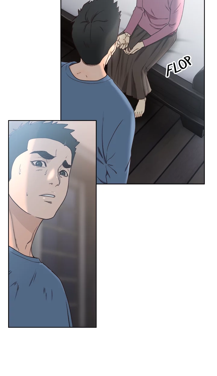 Lust Awakening Chapter 79 page 15 - 