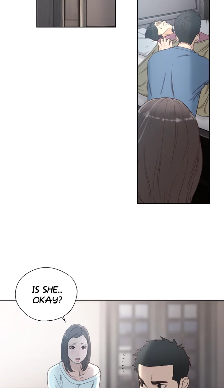 Lust Awakening Chapter 79 page 19 - 