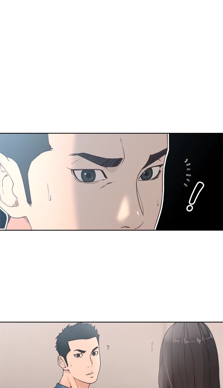 Lust Awakening Chapter 79 page 22 - 
