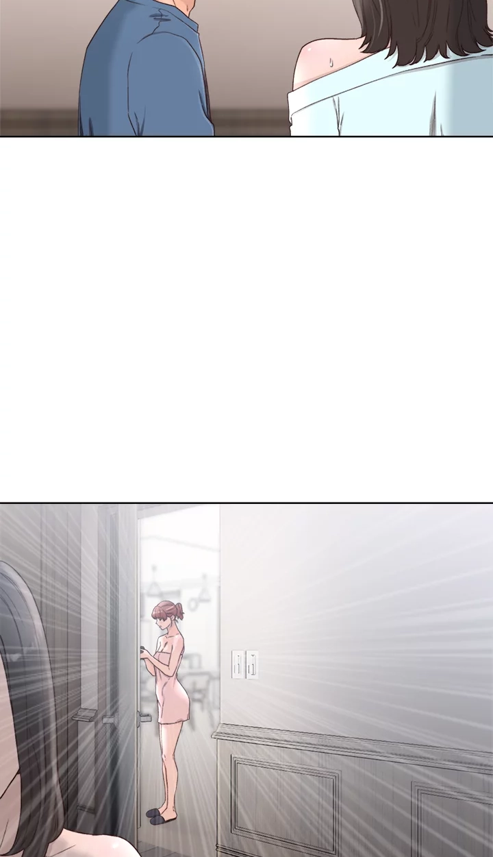 Lust Awakening Chapter 79 page 23 - 