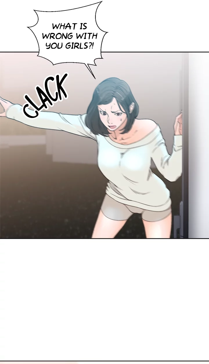 Lust Awakening Chapter 79 page 34 - 