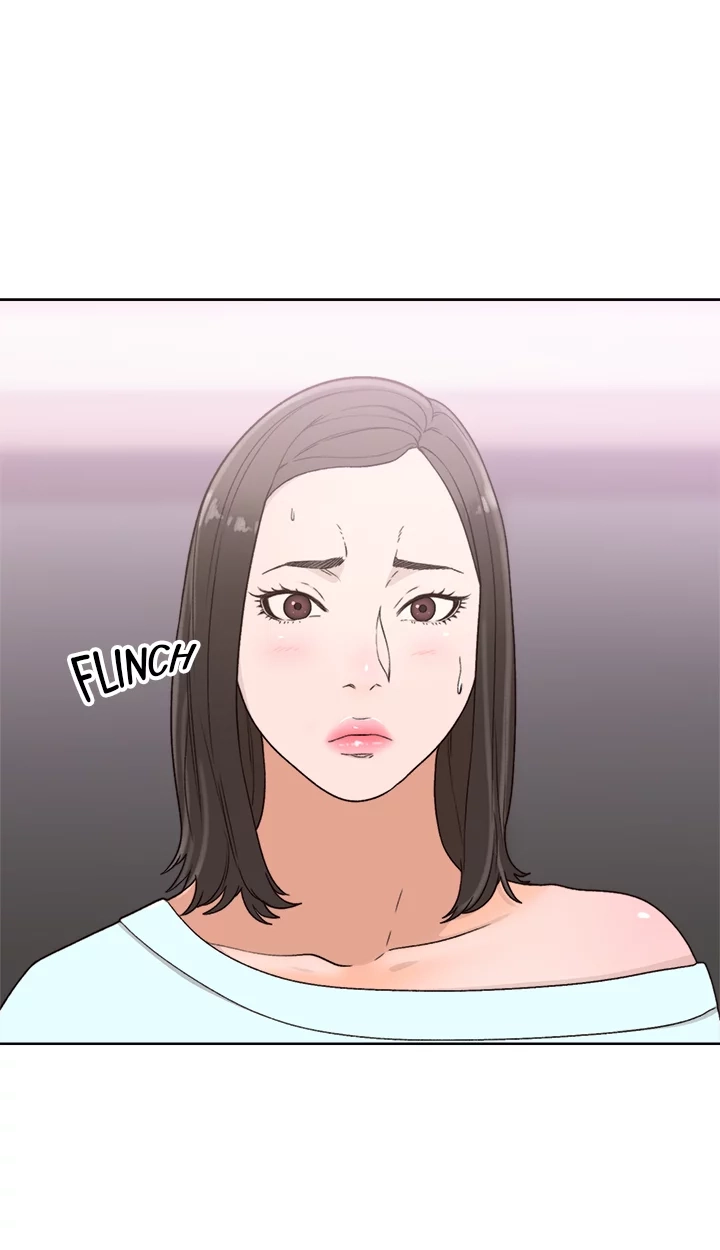 Lust Awakening Chapter 79 page 49 - 