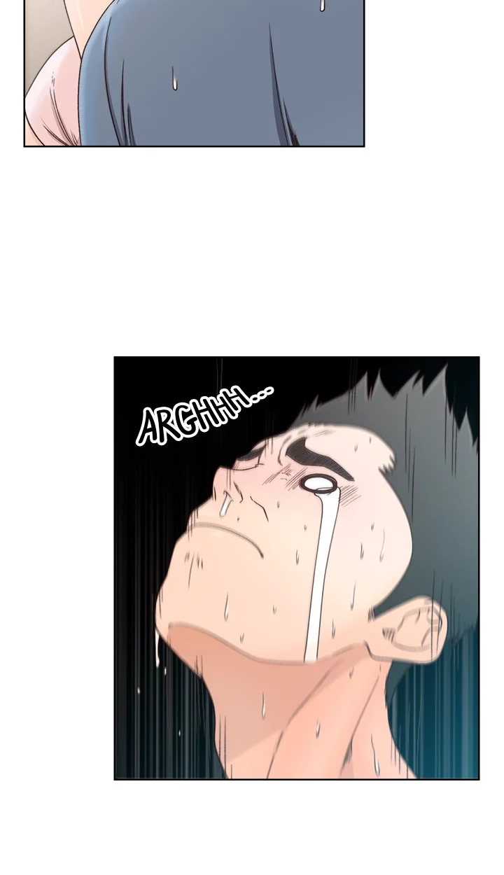 Lust Awakening Chapter 80 page 15 - 