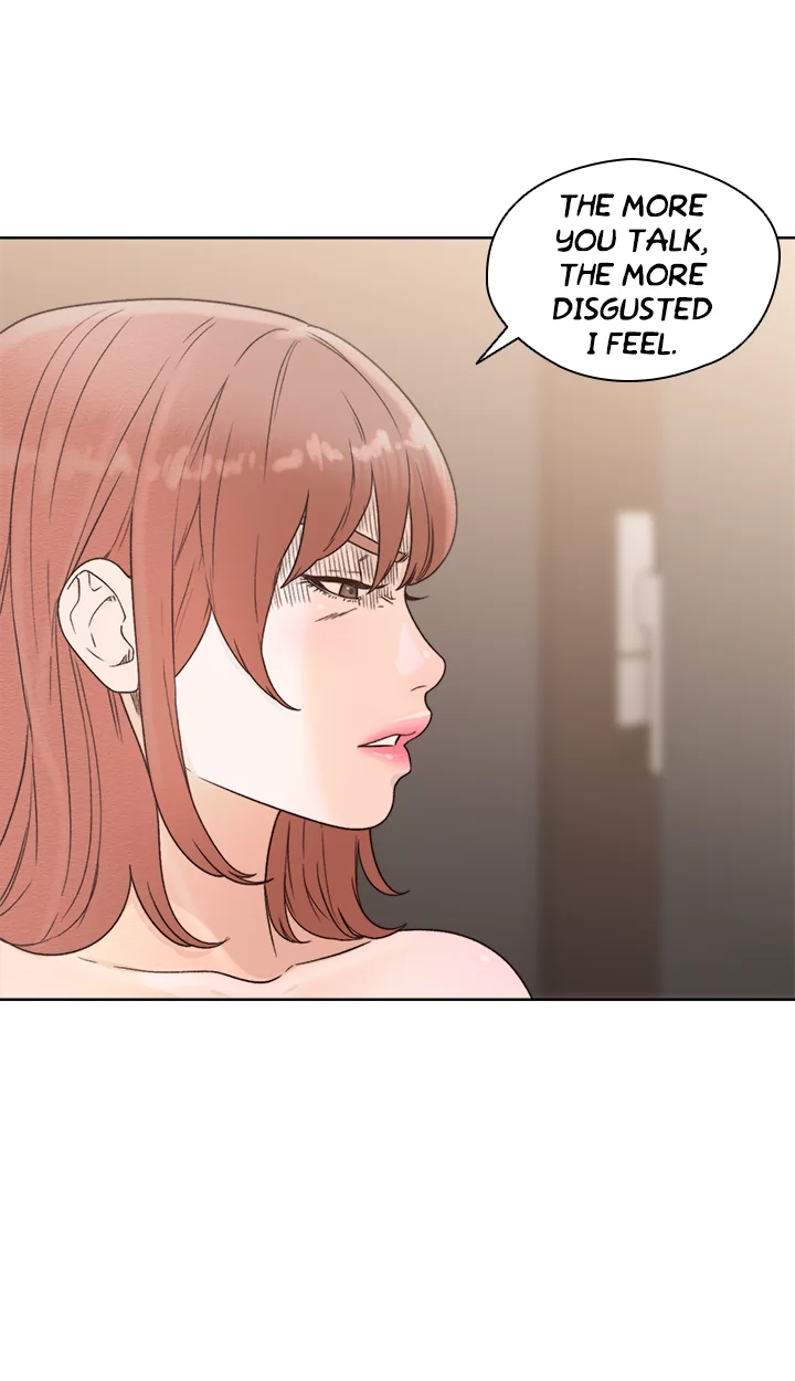 Lust Awakening Chapter 80 page 17 - 