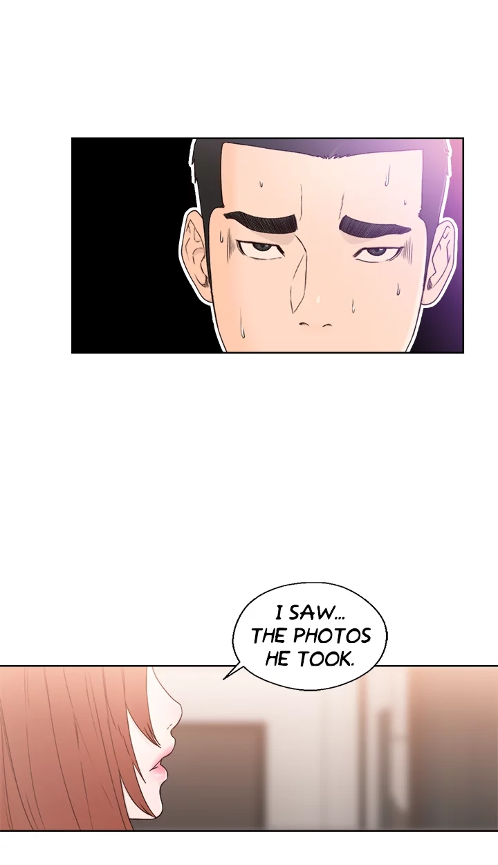 Lust Awakening Chapter 80 page 21 - 