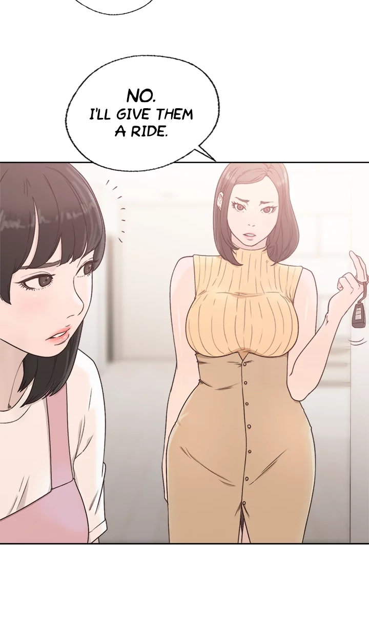 Lust Awakening Chapter 80 page 46 - 