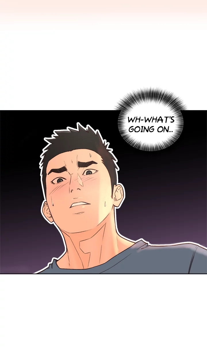 Lust Awakening Chapter 80 page 6 - 