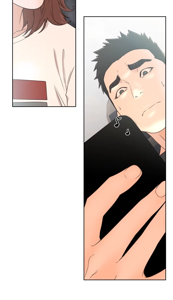 Lust Awakening Chapter 80 page 56 - 