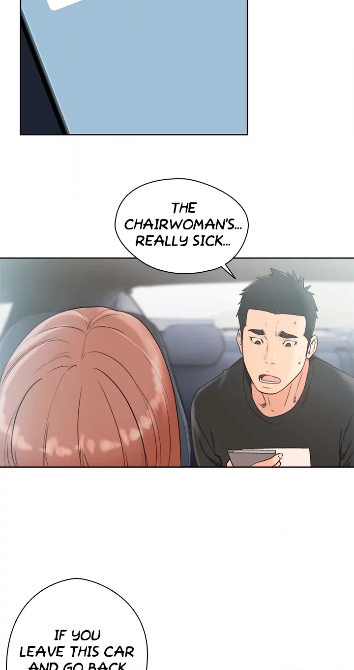 Lust Awakening Chapter 80 page 60 - 