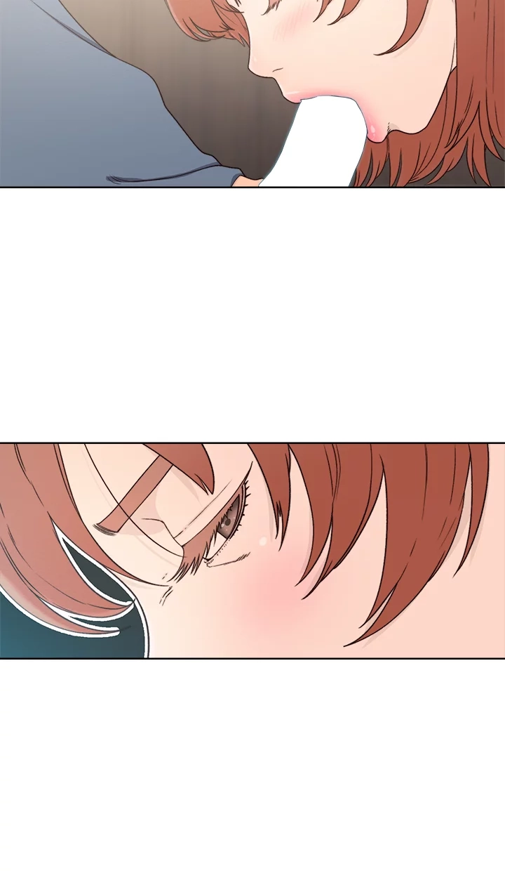 Lust Awakening Chapter 80 page 9 - 