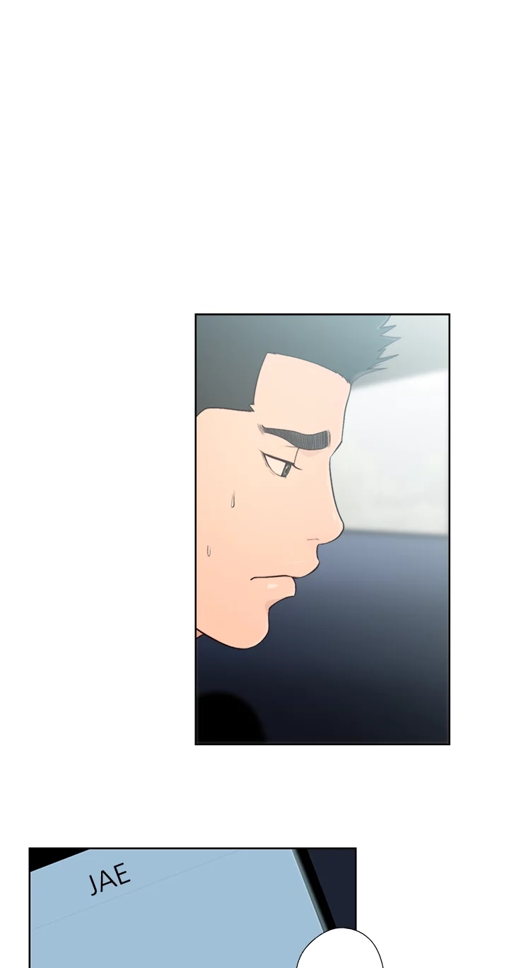 Lust Awakening Chapter 81 page 1 - 