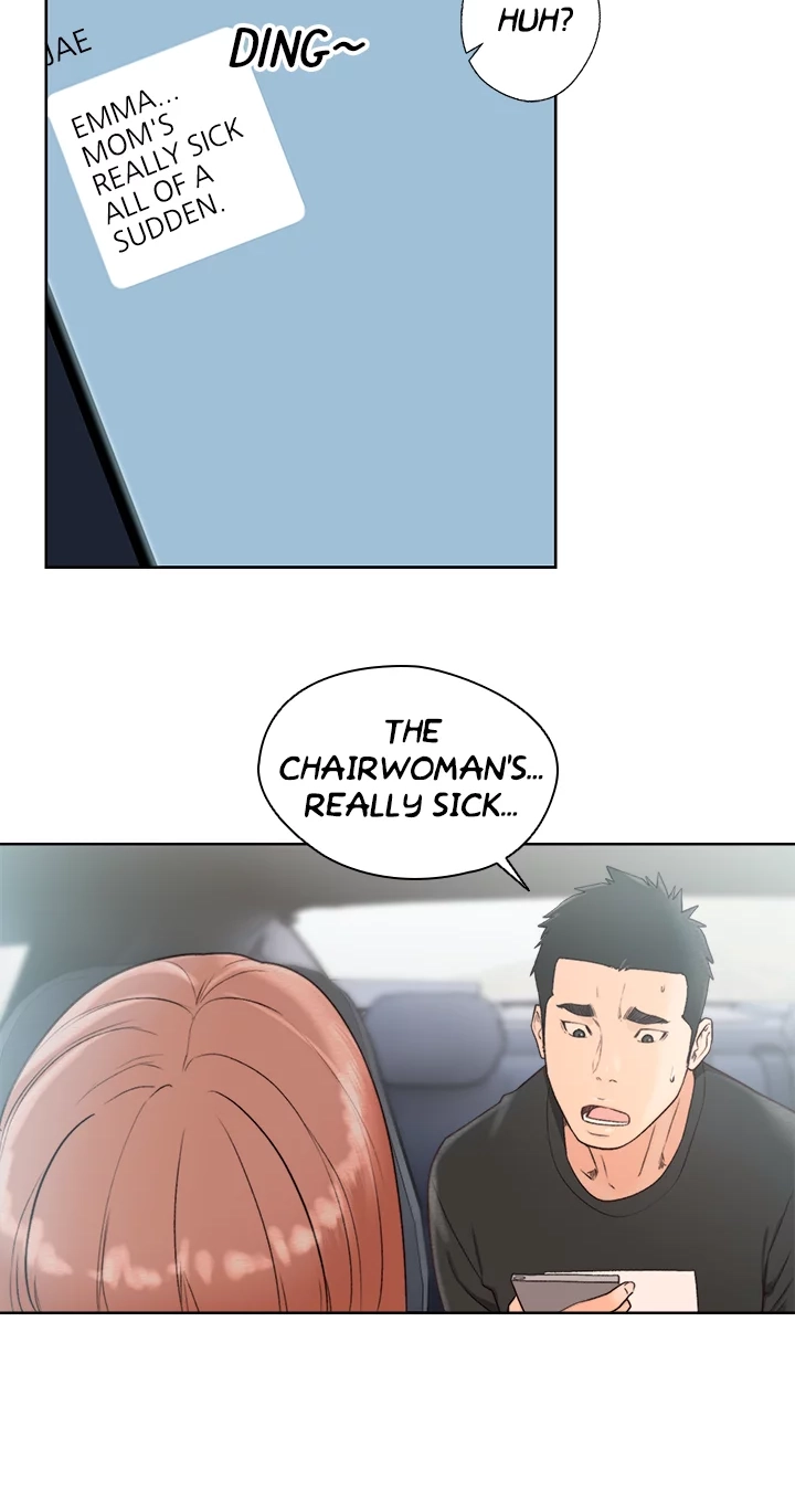 Lust Awakening Chapter 81 page 2 - 