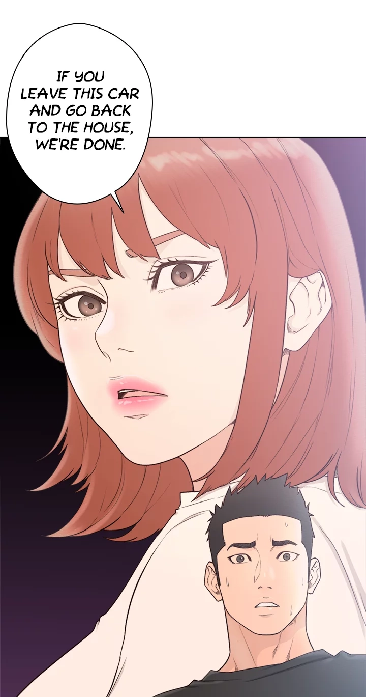 Lust Awakening Chapter 81 page 3 - 