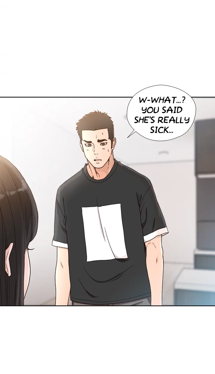 Lust Awakening Chapter 81 page 25 - 