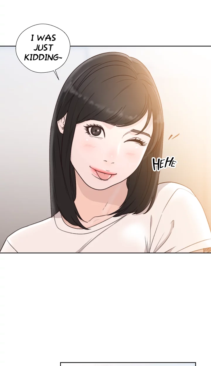 Lust Awakening Chapter 81 page 26 - 