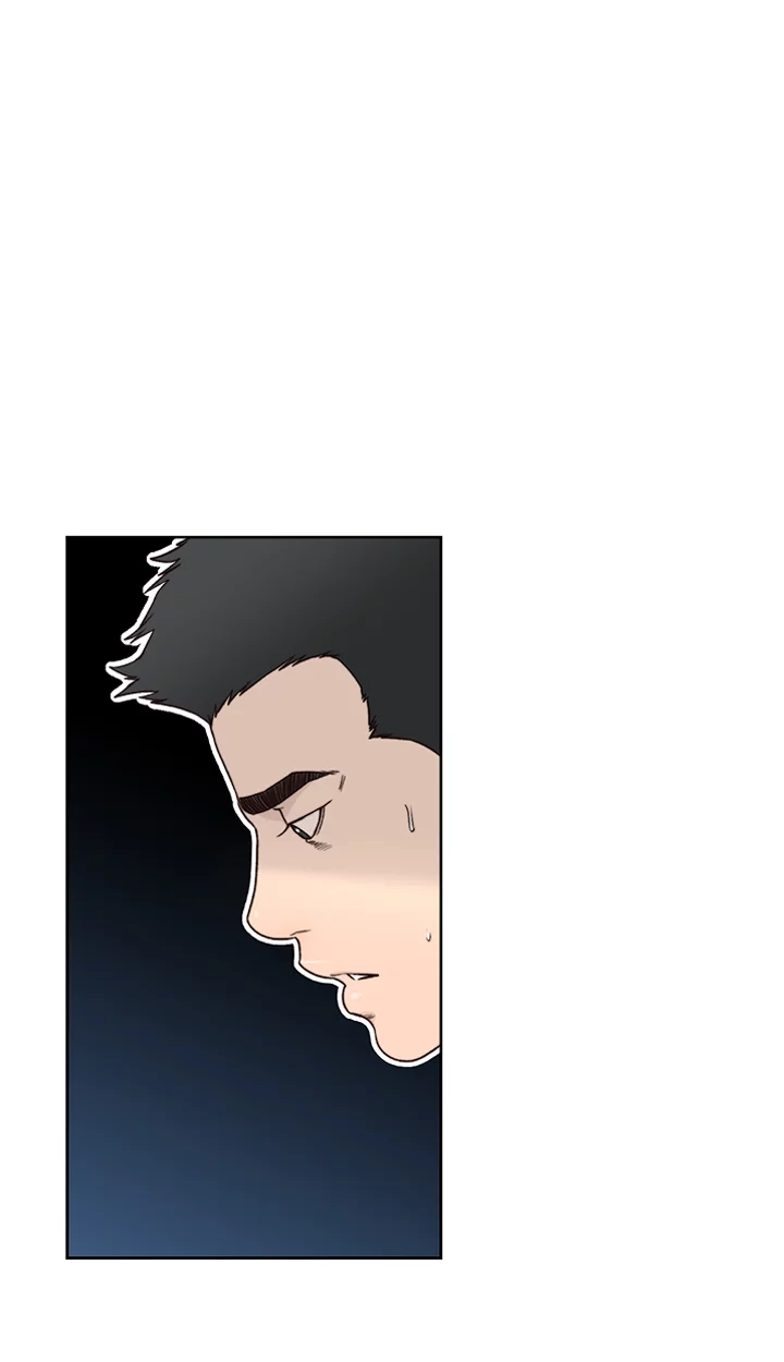 Lust Awakening Chapter 81 page 5 - 