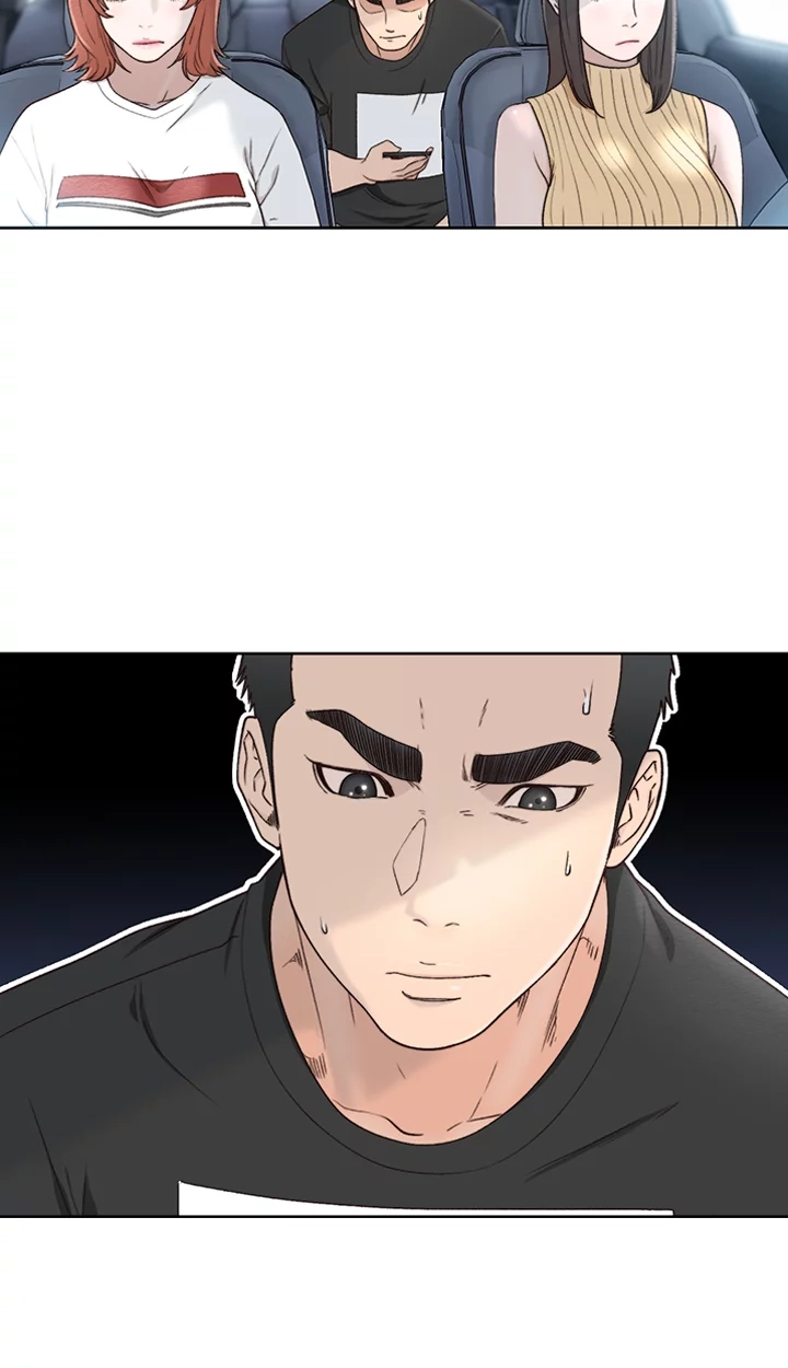 Lust Awakening Chapter 81 page 8 - 