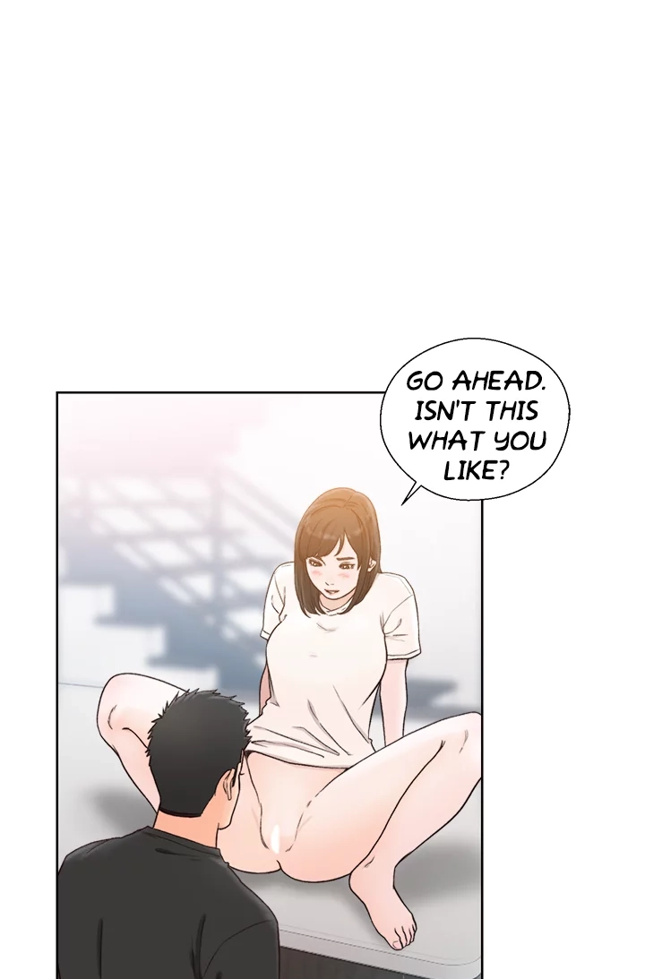 Lust Awakening Chapter 82 page 1 - 