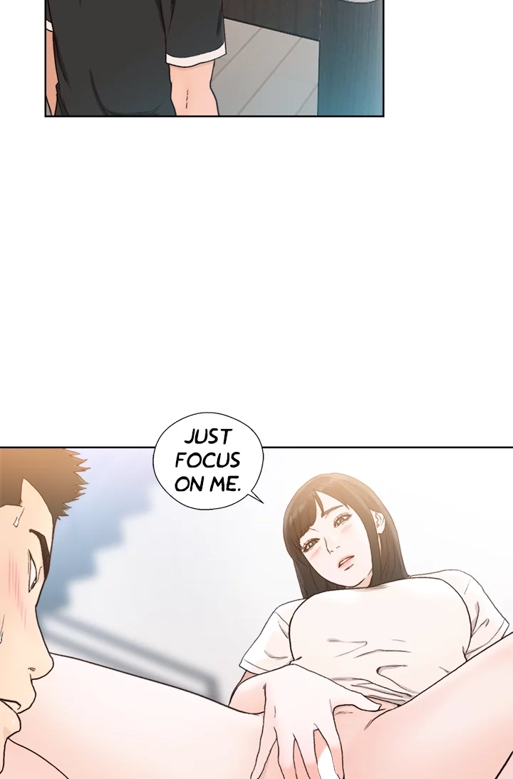 Lust Awakening Chapter 82 page 2 - 