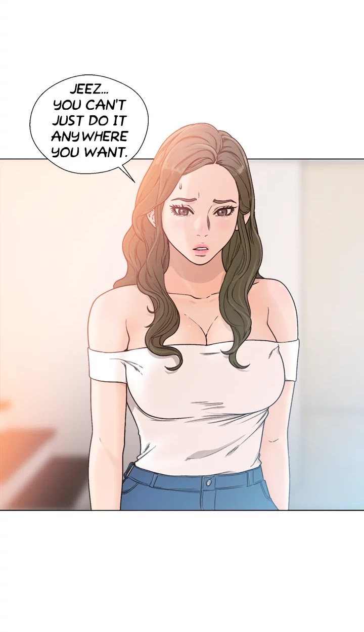 Lust Awakening Chapter 82 page 14 - 