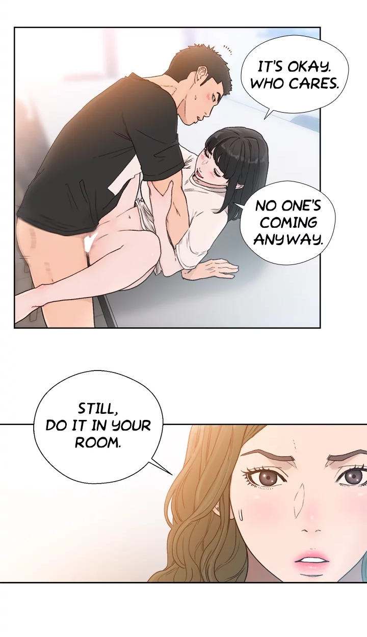 Lust Awakening Chapter 82 page 15 - 