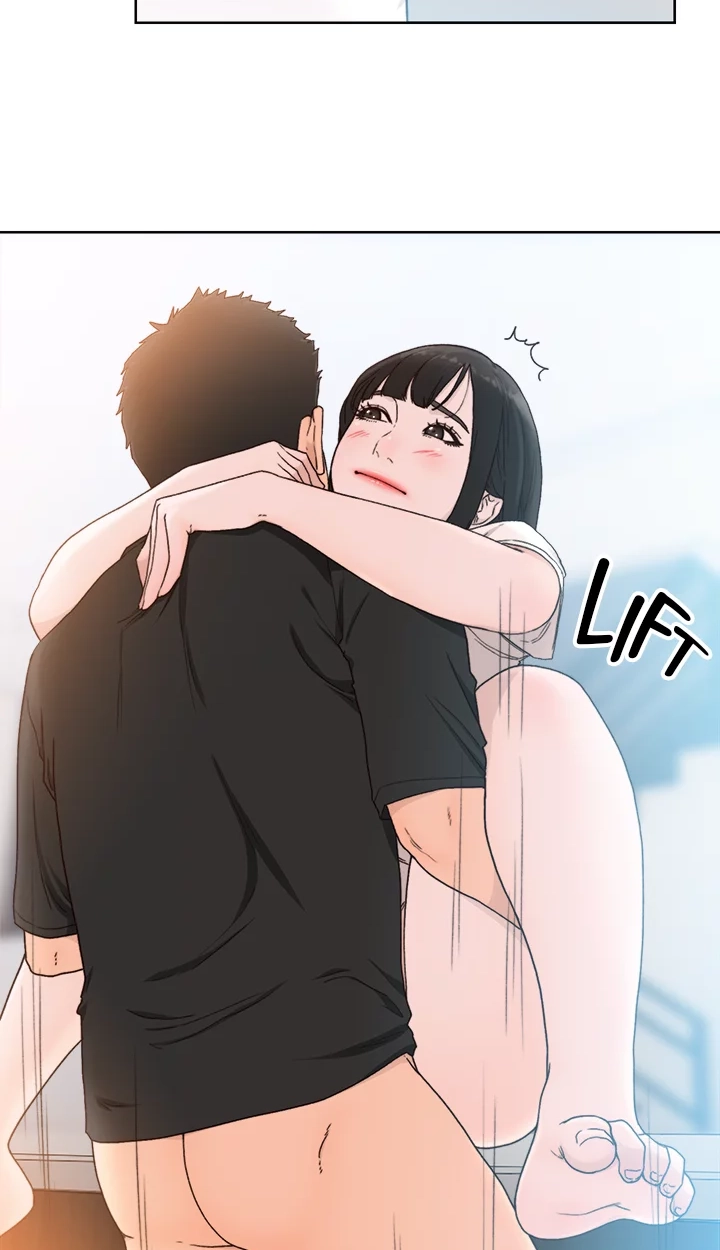 Lust Awakening Chapter 82 page 17 - 