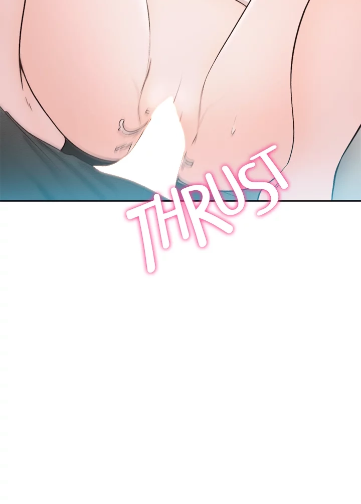 Lust Awakening Chapter 82 page 7 - 