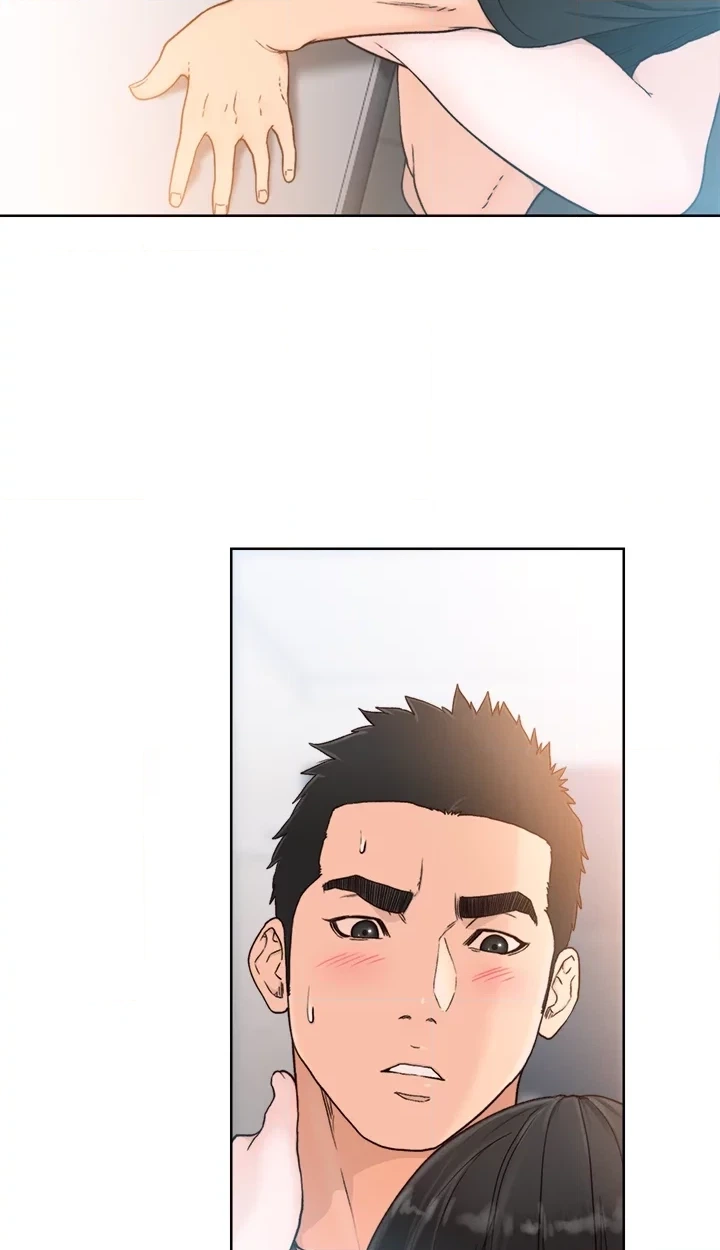 Lust Awakening Chapter 82 page 10 - 