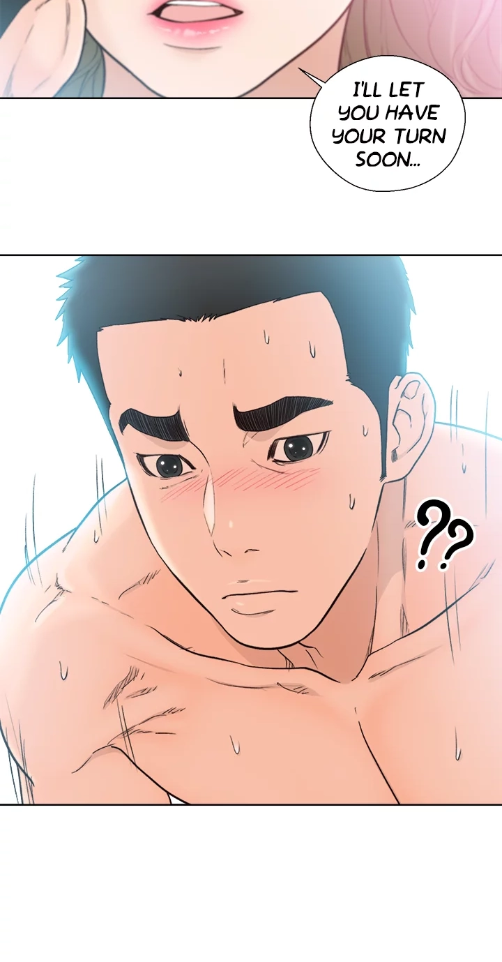 Lust Awakening Chapter 83 page 4 - 