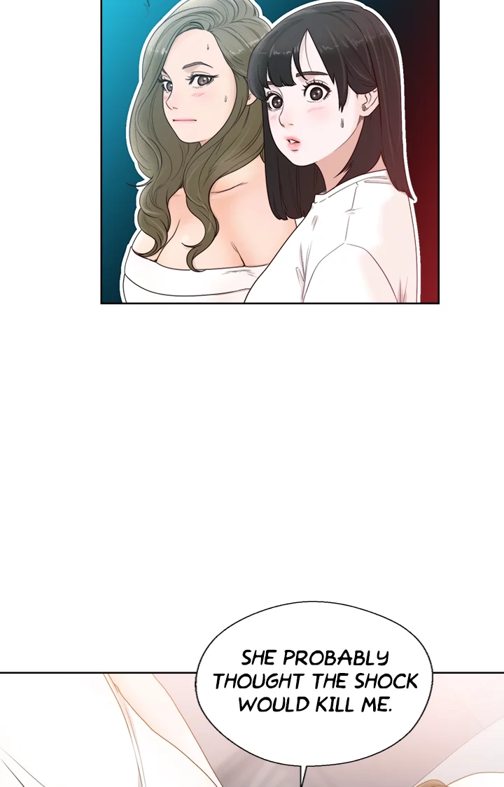 Lust Awakening Chapter 84 page 2 - 