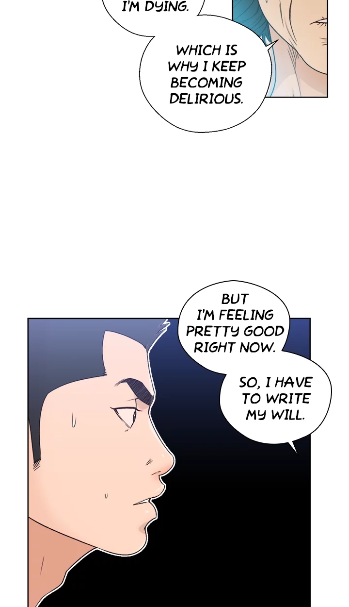 Lust Awakening Chapter 84 page 14 - 