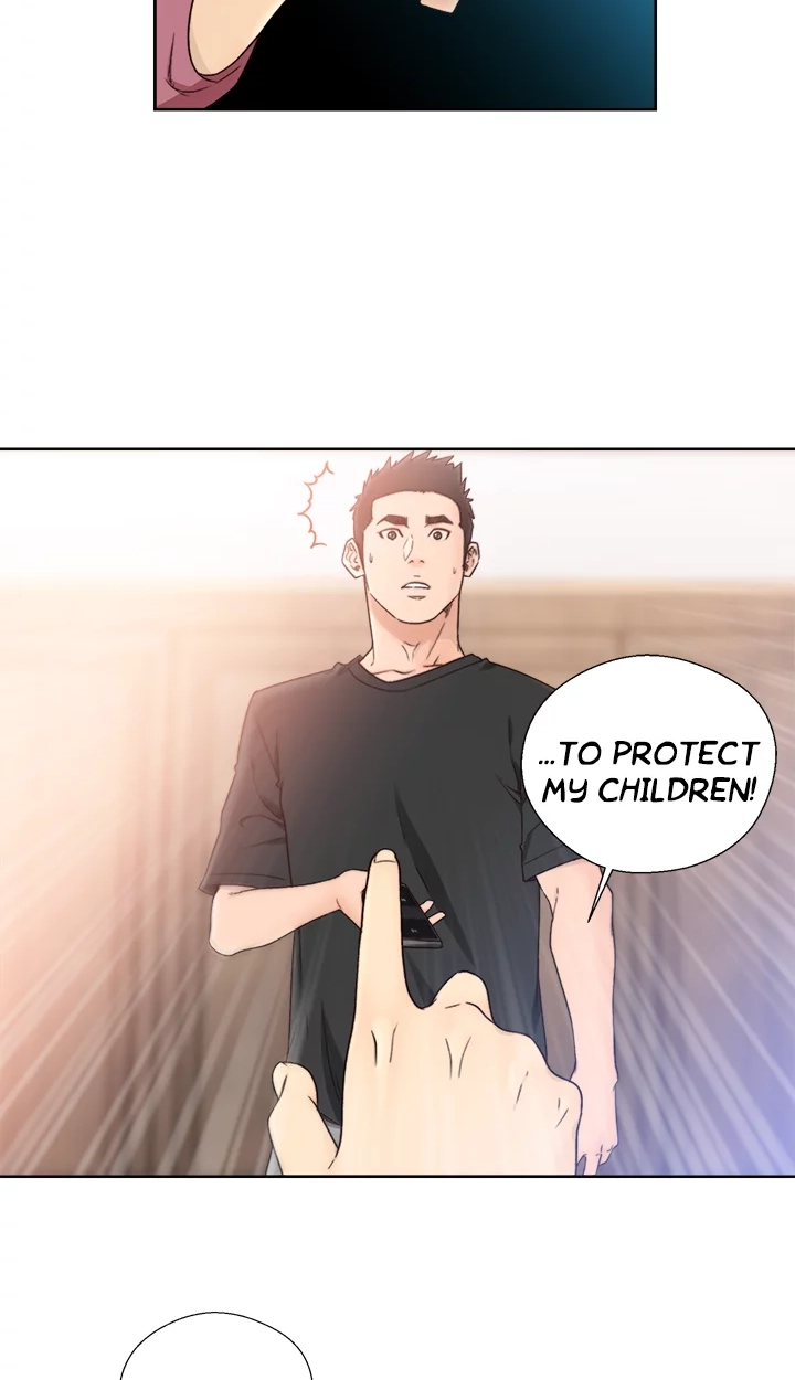 Lust Awakening Chapter 84 page 23 - 
