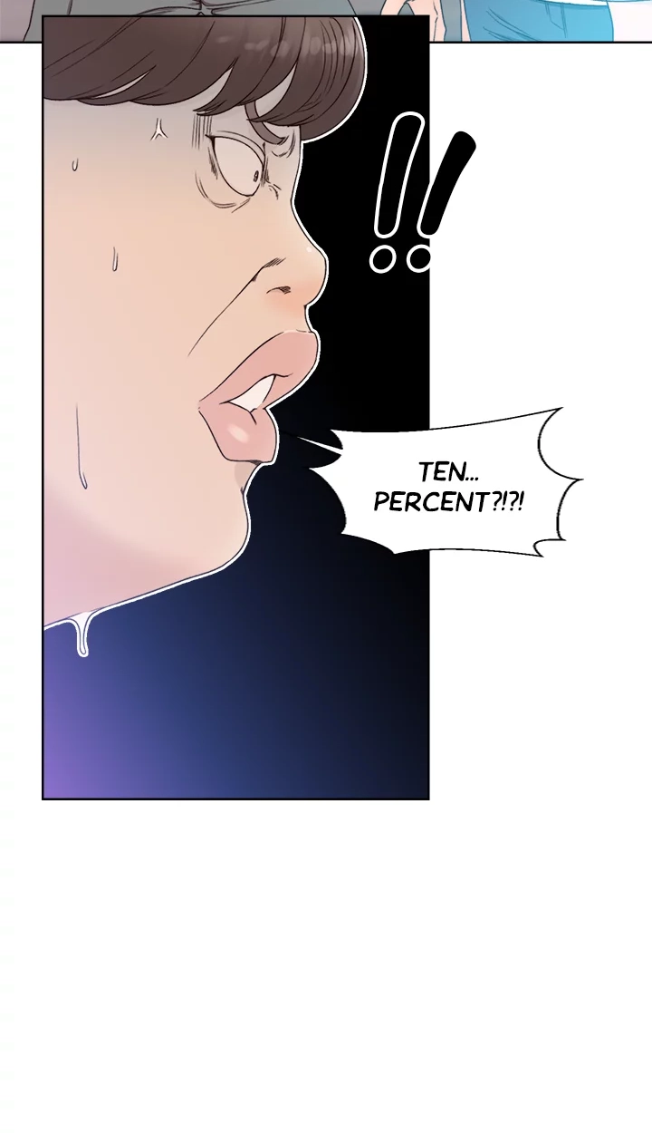Lust Awakening Chapter 84 page 29 - 