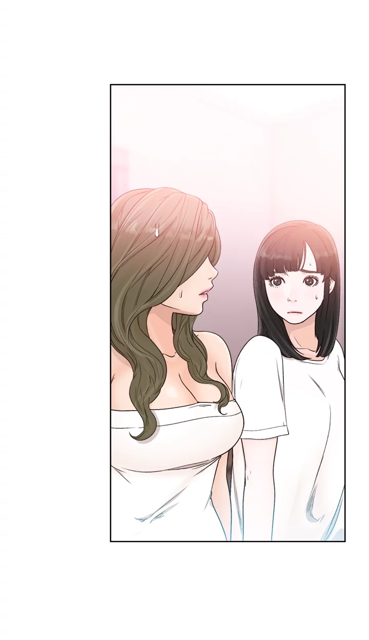 Lust Awakening Chapter 84 page 33 - 