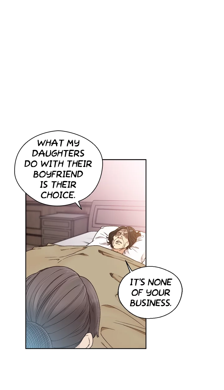Lust Awakening Chapter 84 page 8 - 