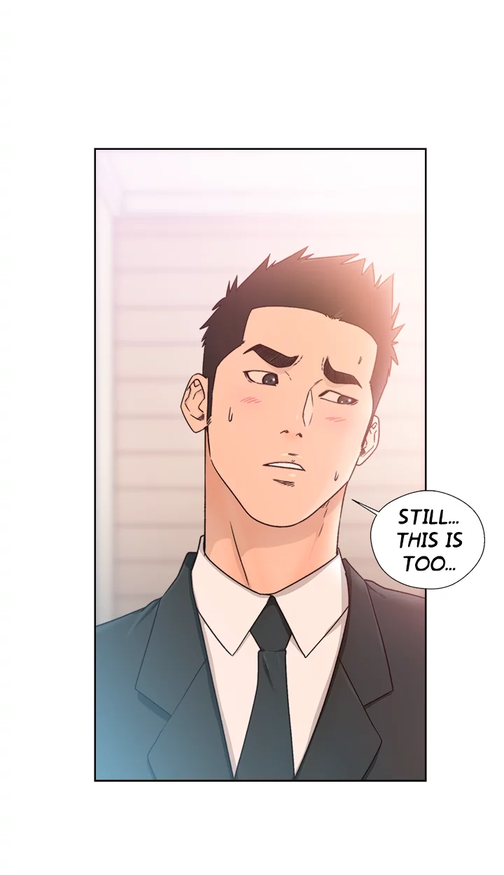 Lust Awakening Chapter 85 page 13 - 
