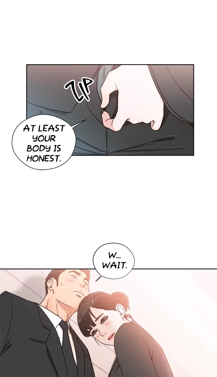 Lust Awakening Chapter 85 page 16 - 